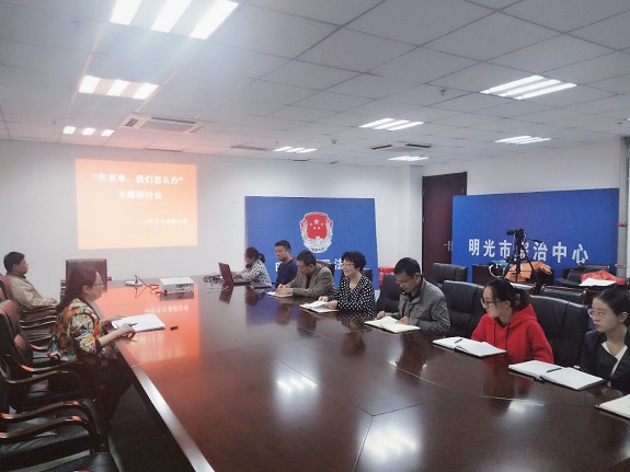 微信图片_20171011100249.jpg