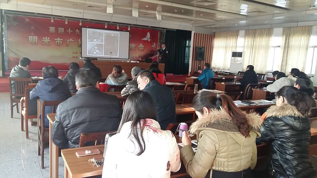 微信图片_20180116094831.jpg