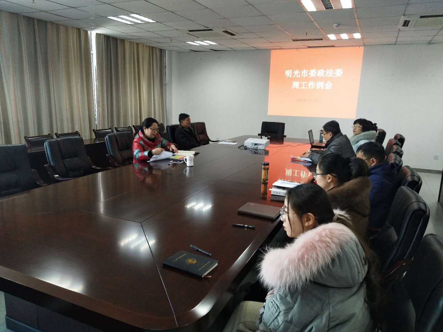 周例会.jpg
