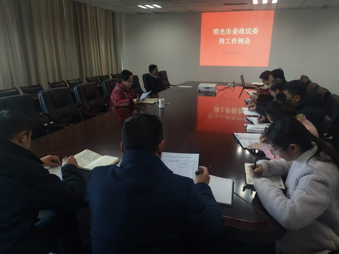 周例会.jpg