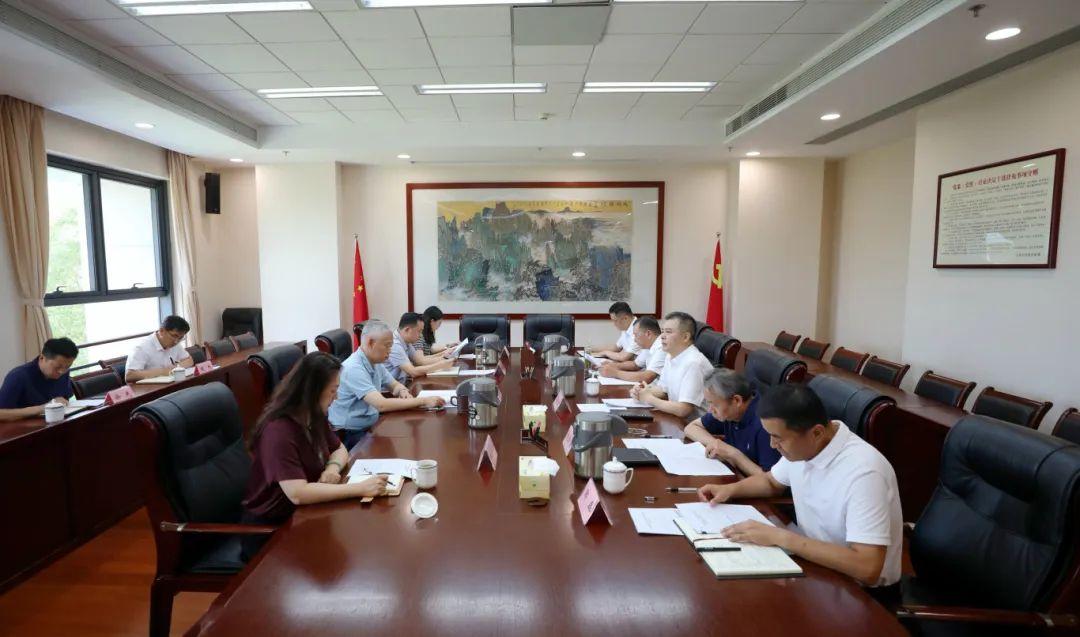 省委政法委委务会与驻委纪检监察组会商会召开