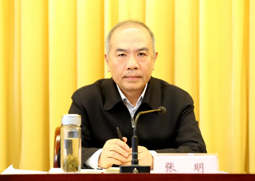 省委政法委副书记张明主持