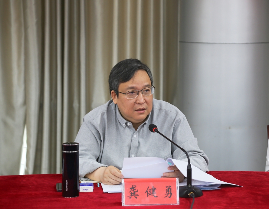 滁州市打击治理电信网络诈骗犯罪现场会在明光召开