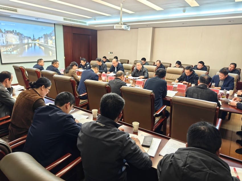 龚健勇主持会议研究部署专门学校建设及专门教育工作