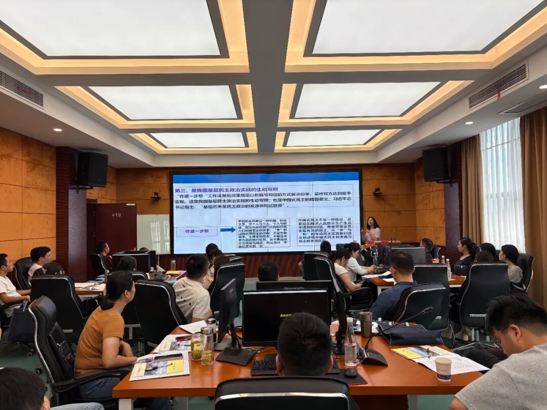 凤阳县委政法委举办凤阳县政法干部政治轮训班