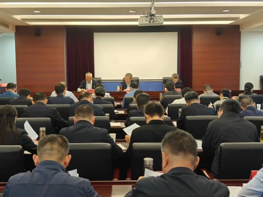 滁州市召开专门教育指导委员会扩大会议