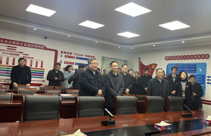龚健勇带队赴蚌埠市考察学习综治中心规范化建设工作